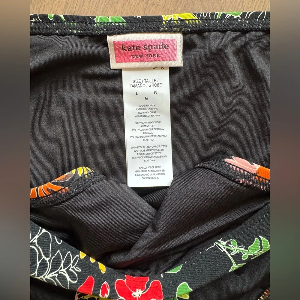 NWT Kate Spade “Rooftop Garden” Bikini Bottoms